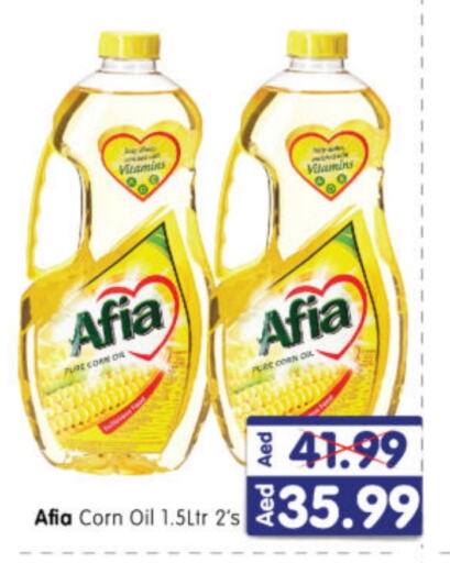 AFIA Corn Oil  in Al Madina Hypermarket in UAE - Abu Dhabi