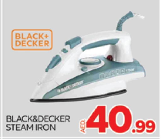 BLACK+DECKER