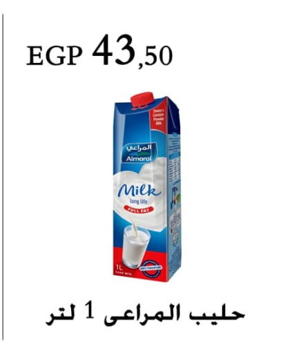 ALMARAI