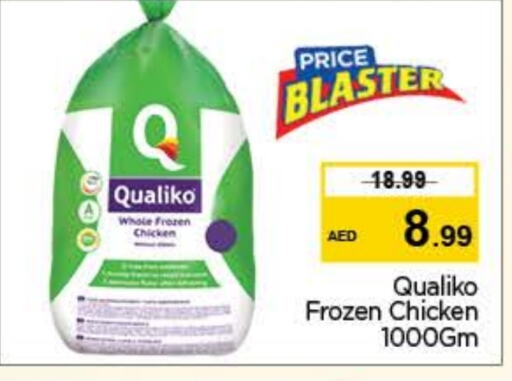 QUALIKO Frozen Whole Chicken  in Nesto Hypermarket in UAE - Dubai