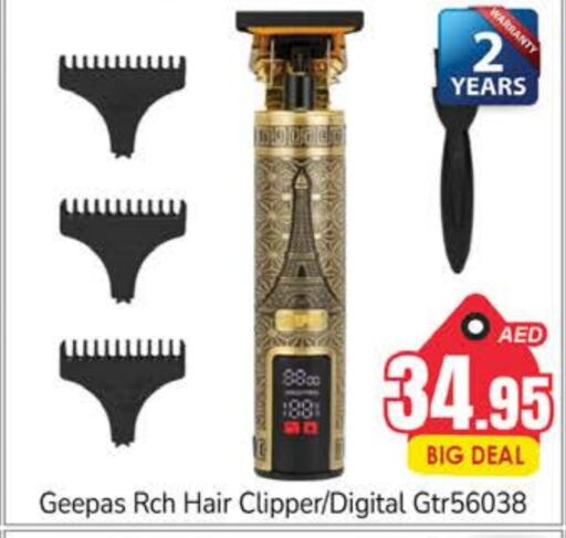 GEEPAS Hair Remover   in PASONS GROUP in UAE - Dubai