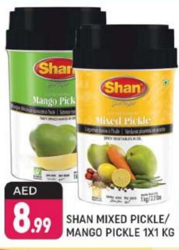 SHAN Pickle  in Shaklan  in UAE - Dubai