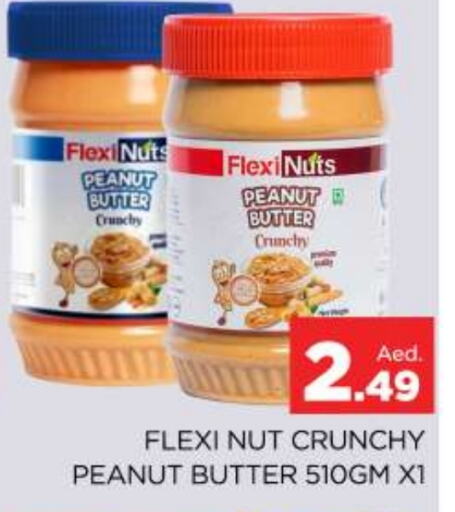  Peanut Butter  in AL MADINA (Dubai) in UAE - Dubai