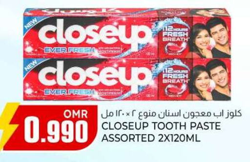  Toothpaste  in KM Trading  in Oman - Muscat