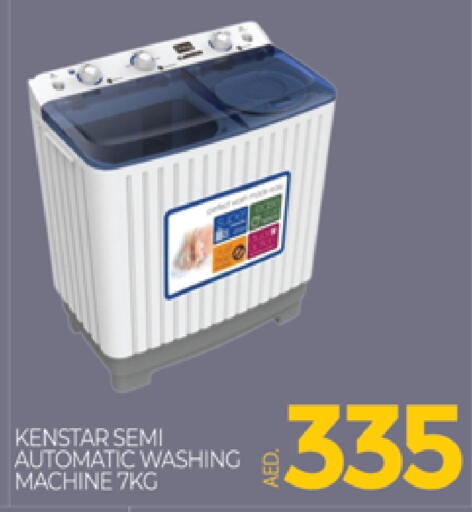 KENSTAR Washing Machine  in AL MADINA (Dubai) in UAE - Dubai