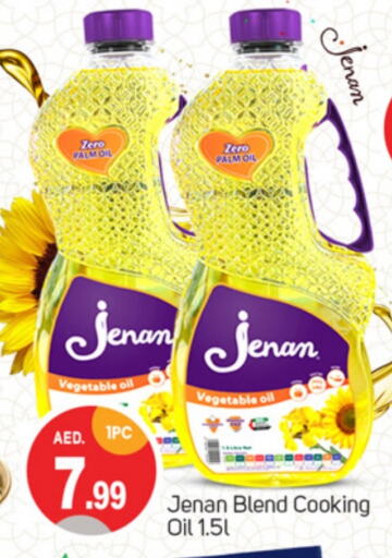 JENAN Cooking Oil  in TALAL MARKET in UAE - Dubai