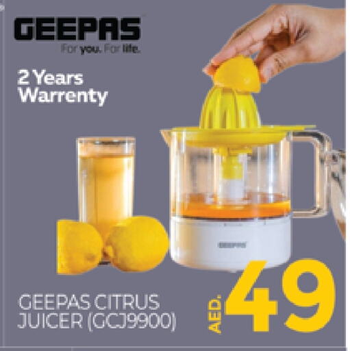 GEEPAS