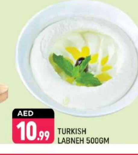  Labneh  in Shaklan  in UAE - Dubai