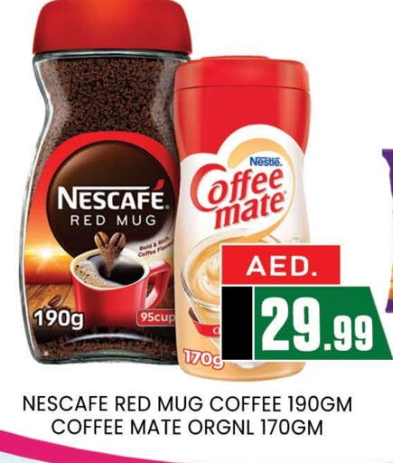 COFFEE-MATE