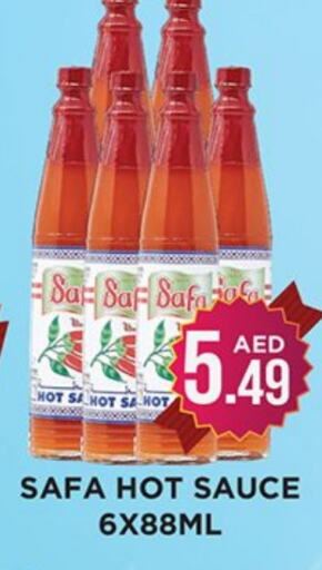  Hot Sauce  in Ainas Al madina hypermarket in UAE - Sharjah / Ajman