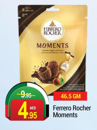 FERRERO ROCHER   in NEW W MART SUPERMARKET  in UAE - Dubai