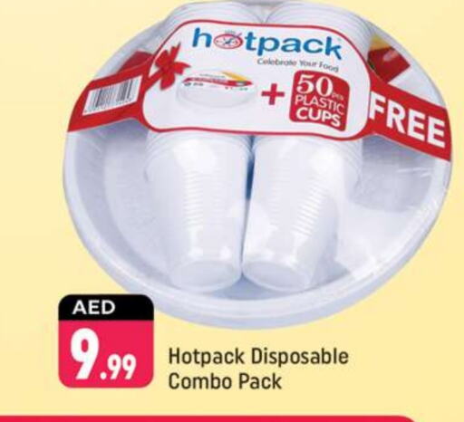 HOTPACK   in Shaklan  in UAE - Dubai