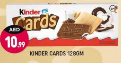 KINDER