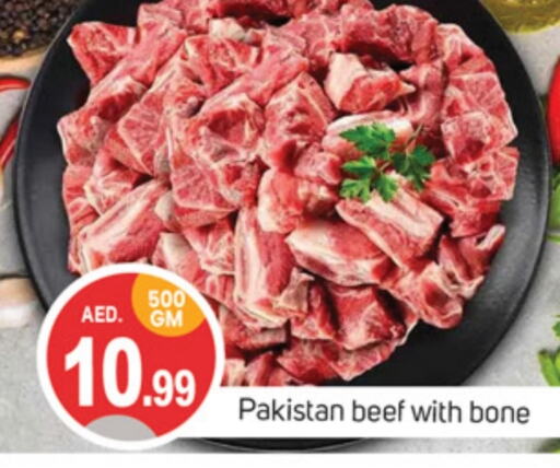  Beef  in TALAL MARKET in UAE - Sharjah / Ajman