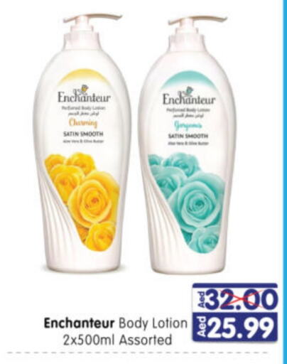 Enchanteur Body Lotion & Cream  in Al Madina Hypermarket in UAE - Abu Dhabi