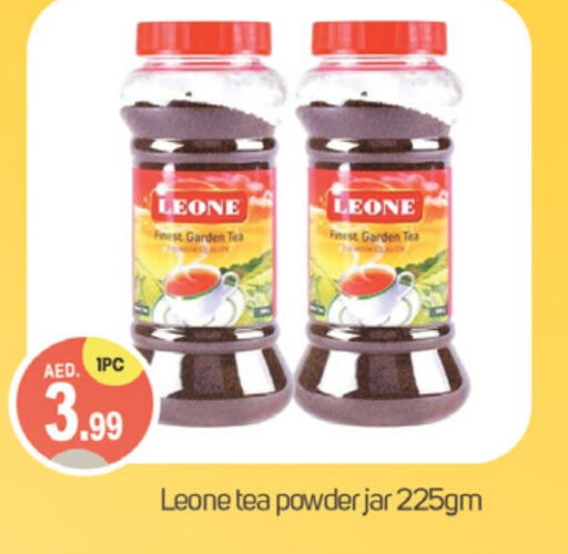 LEONE Tea Powder  in TALAL MARKET in UAE - Dubai