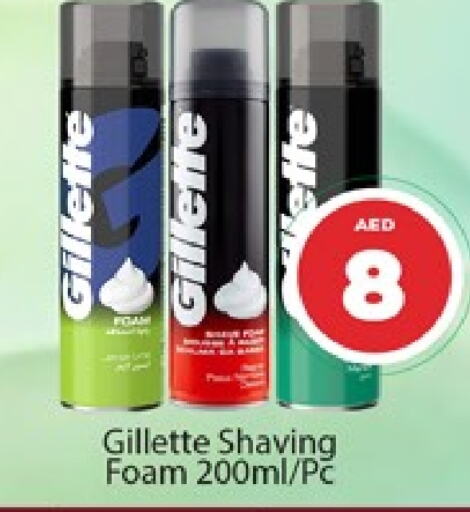 GILLETTE