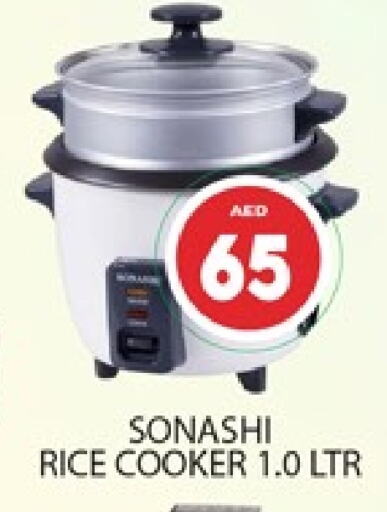 SONASHI Rice Cooker  in Al Madina  in UAE - Dubai