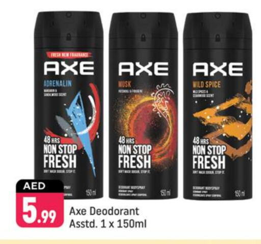 AXE   in Shaklan  in UAE - Dubai