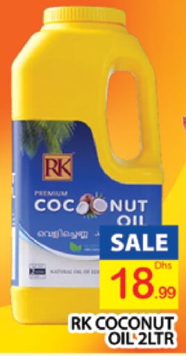 RK Coconut Oil  in AL MADINA (Dubai) in UAE - Dubai