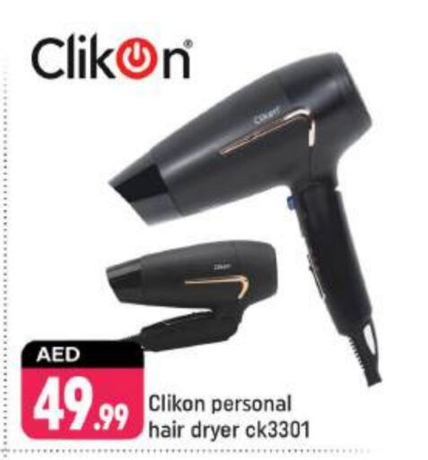 CLIKON