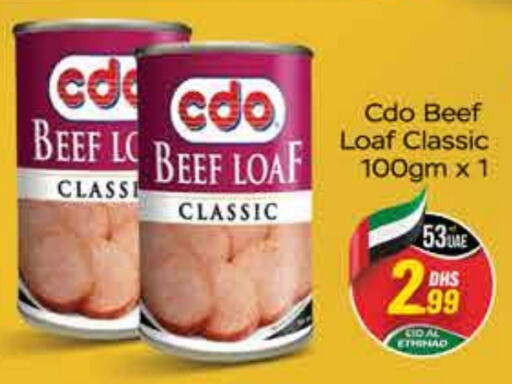  Beef  in FOODZONE SUPERMARKET in UAE - Dubai