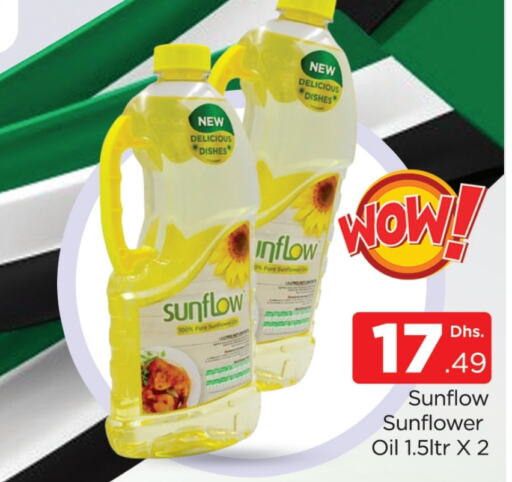 SUNFLOW Sunflower Oil  in AL MADINA (Dubai) in UAE - Dubai