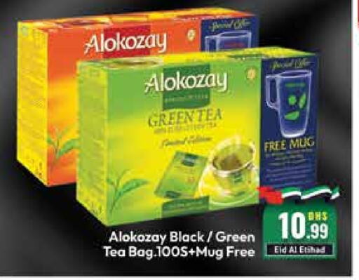 ALOKOZAY Tea Bags  in Al Madina  in UAE - Dubai