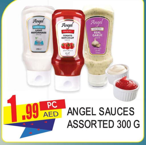 ANGEL Other Sauce  in Dream Land in UAE - Dubai