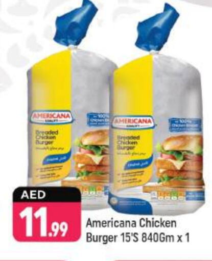 AMERICANA Chicken Burger  in Shaklan  in UAE - Dubai