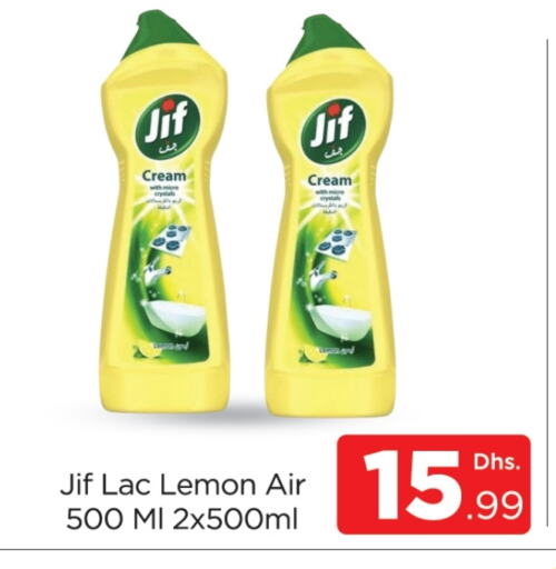 JIF   in AL MADINA (Dubai) in UAE - Dubai