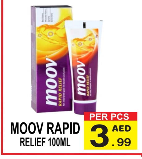 MOOV   in Gift Point in UAE - Dubai