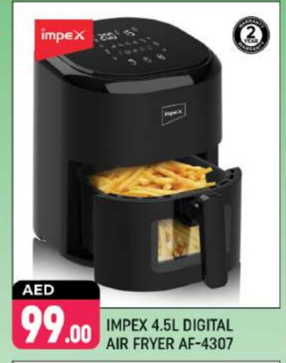 IMPEX Air Fryer  in Shaklan  in UAE - Dubai