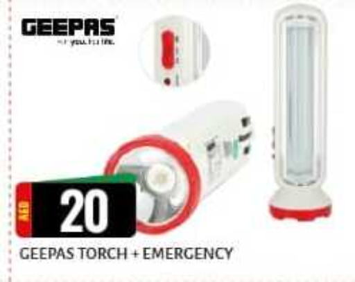 GEEPAS   in Lucky Center in UAE - Sharjah / Ajman