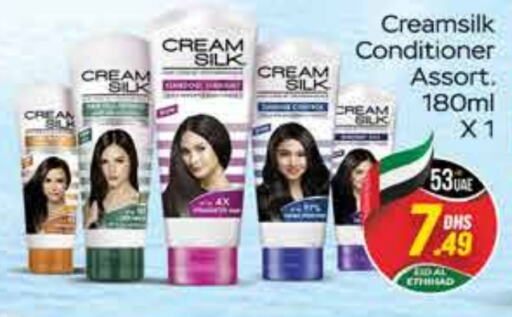 CREAM SILK Shampoo / Conditioner  in FOODZONE SUPERMARKET in UAE - Dubai