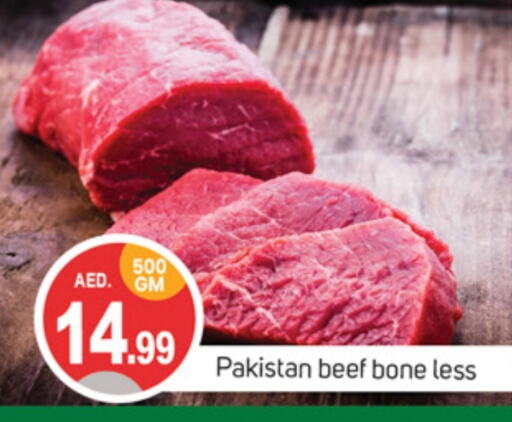  Beef  in TALAL MARKET in UAE - Sharjah / Ajman