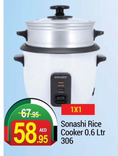 SONASHI Rice Cooker  in NEW W MART SUPERMARKET  in UAE - Dubai