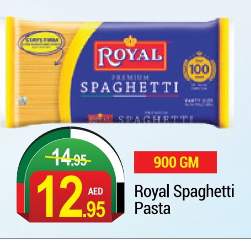  Pasta  in NEW W MART SUPERMARKET  in UAE - Dubai