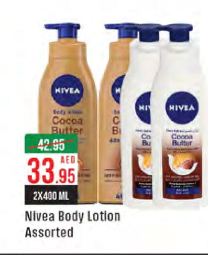 Nivea