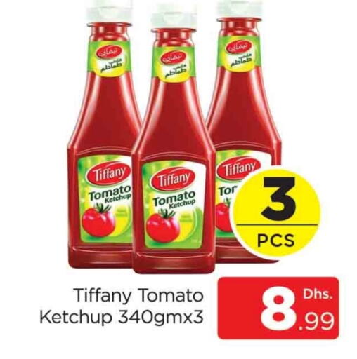  Tomato Ketchup  in AL MADINA (Dubai) in UAE - Dubai