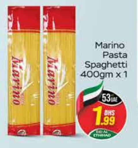  Pasta  in FOODZONE SUPERMARKET in UAE - Dubai