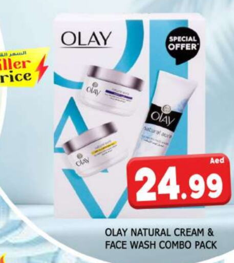 OLAY