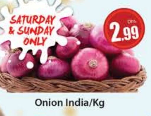  Onion  in Al Madina  in UAE - Dubai