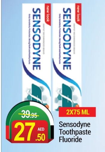 SENSODYNE Toothpaste  in NEW W MART SUPERMARKET  in UAE - Dubai