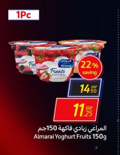 ALMARAI Yoghurt  in Carrefour  in Egypt - Cairo