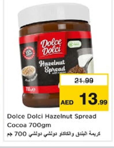  Chocolate Spread  in Nesto Hypermarket in UAE - Fujairah