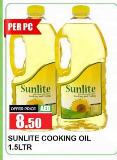 SUNLITE