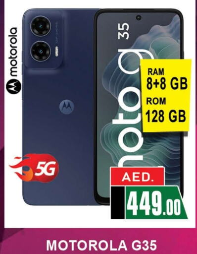 MOTOROLA   in AL MADINA (Dubai) in UAE - Dubai