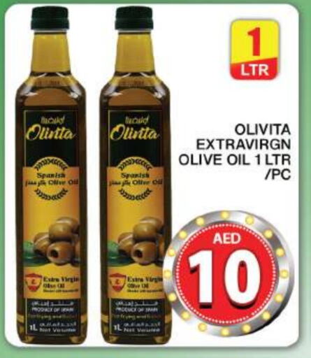 OLIVITA Virgin Olive Oil  in Grand Hyper Market in UAE - Dubai