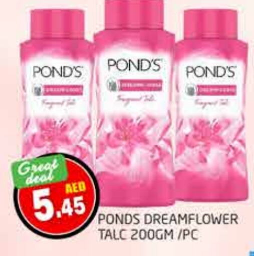 PONDS